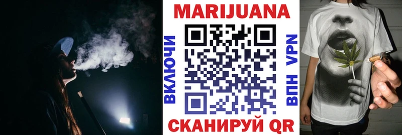 Каннабис Верхний Тагил