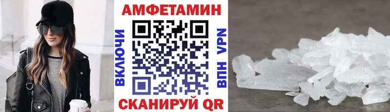 где купить наркоту  Верхний Тагил  АМФЕТАМИН 97% 