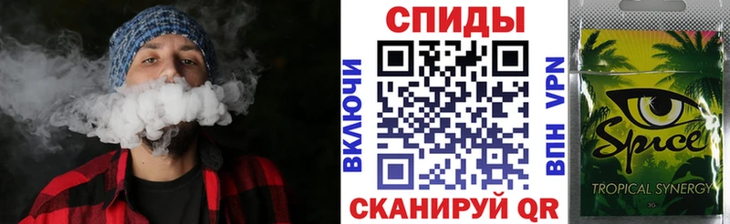 kraken ссылки  Верхний Тагил  Бутират Butirat 