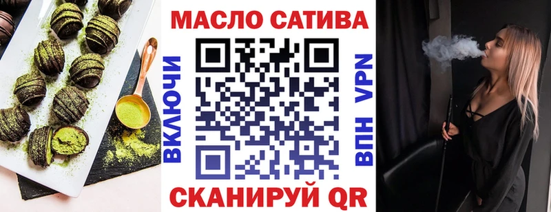 Еда ТГК марихуана  даркнет состав  Верхний Тагил  купить наркотик 