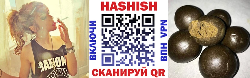 ГАШ VHQ  как найти закладки  Верхний Тагил 