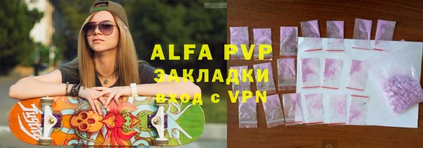 мет Богданович