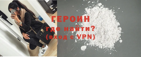 apvp Богородск