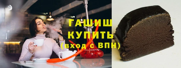 не бодяженный Бронницы