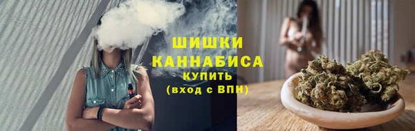 гашик Бугульма