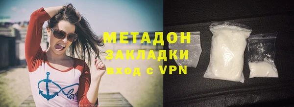 мет Богданович