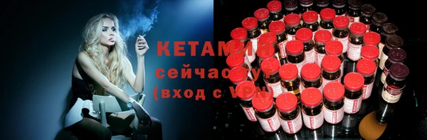 мет Богданович