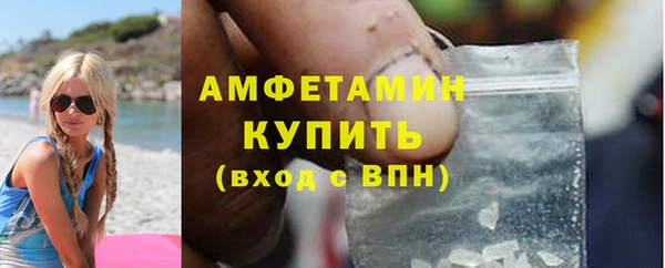не бодяженный Бронницы