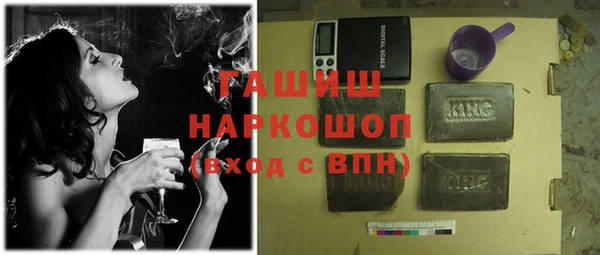 мет Богданович