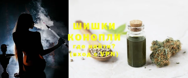 не бодяженный Бронницы
