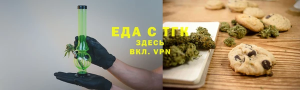 мет Богданович