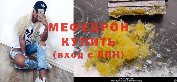apvp Богородск