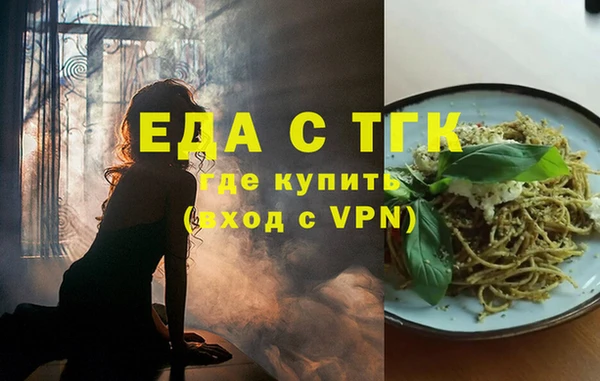apvp Богородск