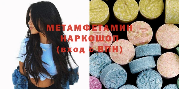 твердый Бородино