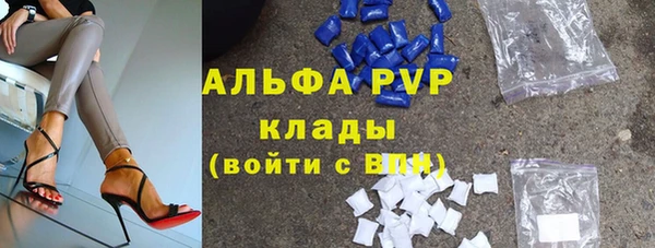мет Богданович