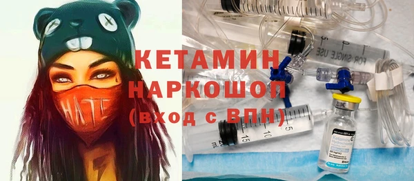 мет Богданович