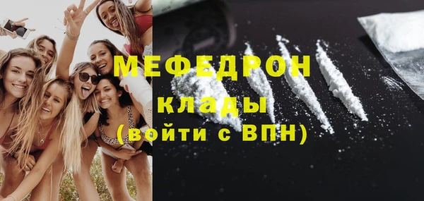 мет Богданович